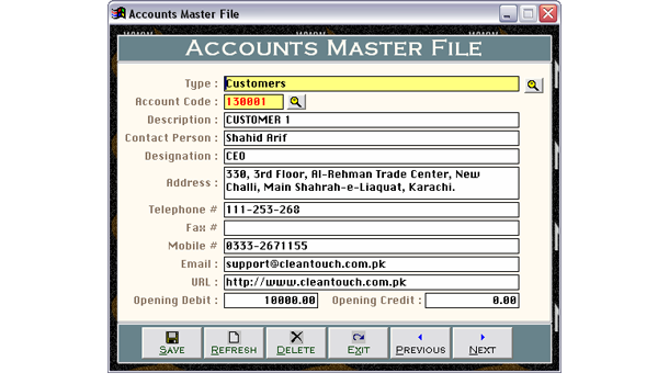 stockmaster transfer agent software stockmaster transfer agent software
