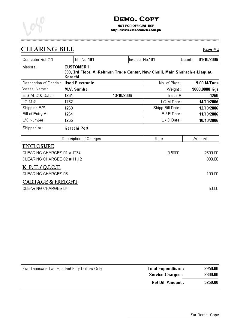 Cleantouch Clearing Agency System