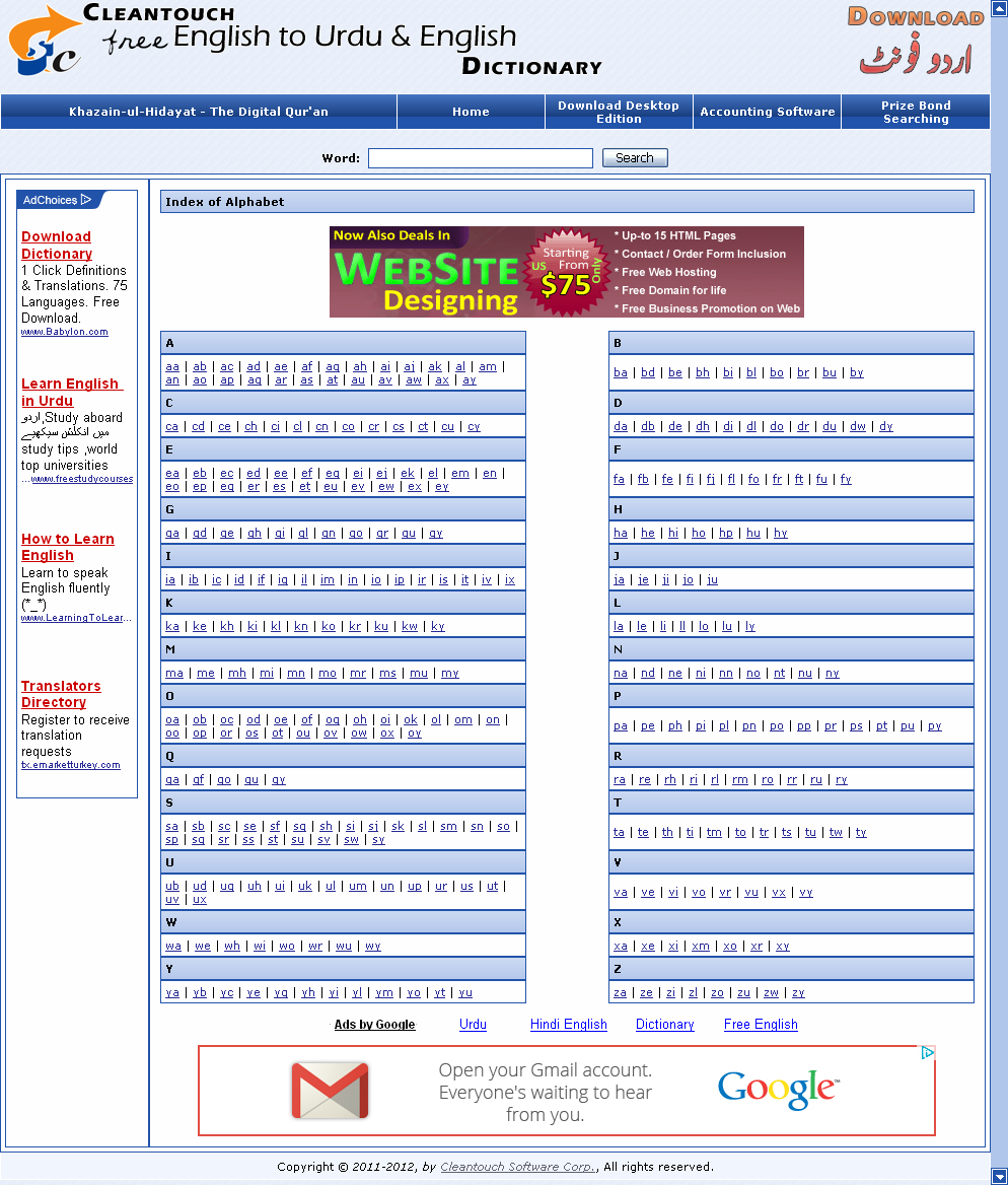 Cleantouch English to Urdu Dictionary